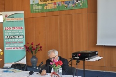IMG_20240405_182714